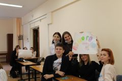 Изображение 7