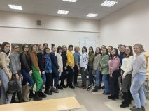 Изображение 18