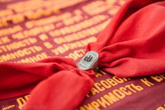 Изображение 7