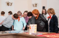 Изображение 10