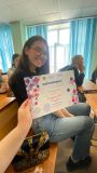 Изображение 8
