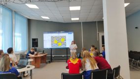 Изображение 6