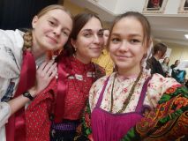 Изображение 10