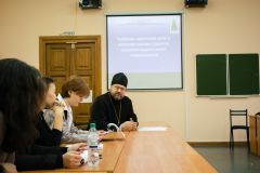 Изображение 9
