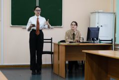 Изображение 13