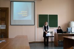Изображение 16