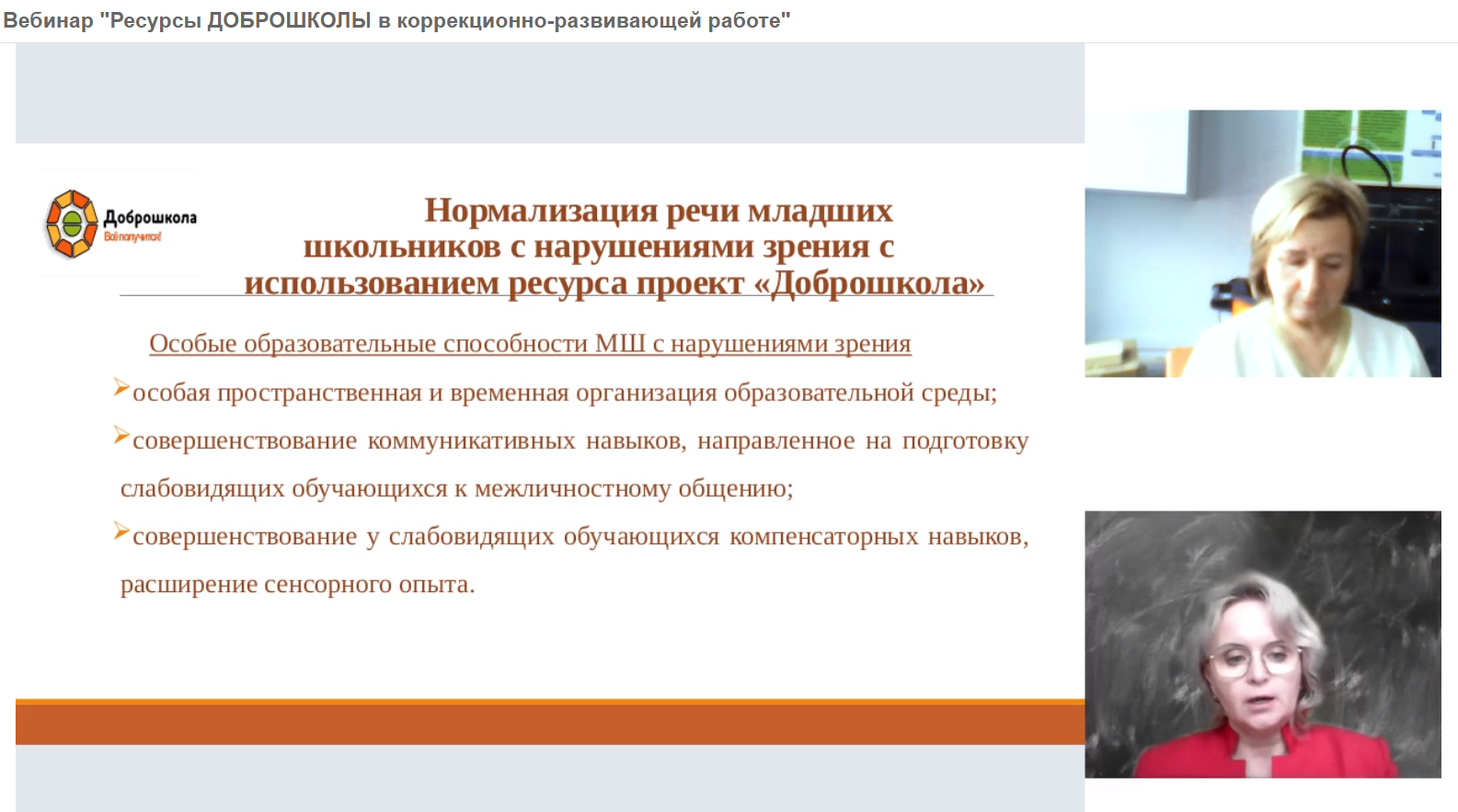 Безымянный