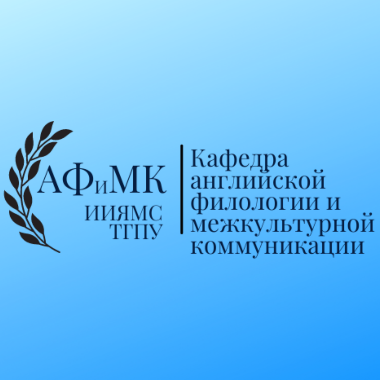 afimk