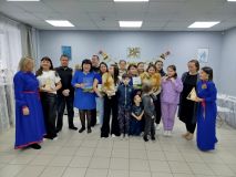 Изображение 4