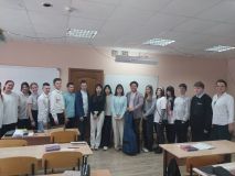 Изображение 5