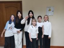 Изображение 8