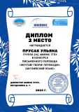 Изображение 1