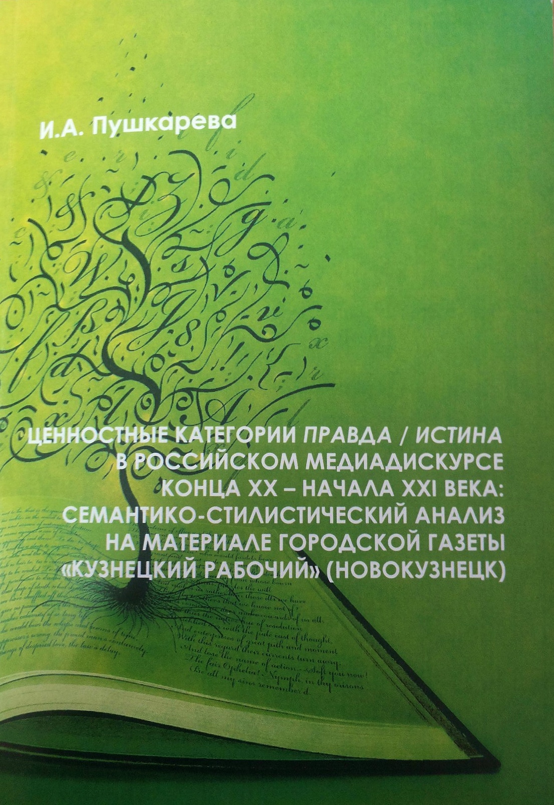 TOILkhJ8bKY