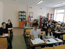 Изображение галереи 