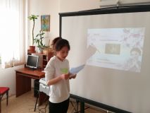 Изображение галереи 