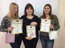 Изображение галереи 