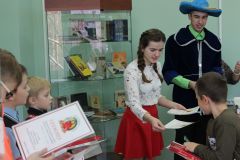 Изображение галереи 
