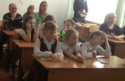 Изображение галереи 