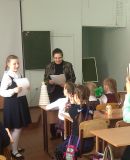 Изображение галереи 