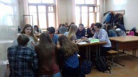 Изображение галереи 