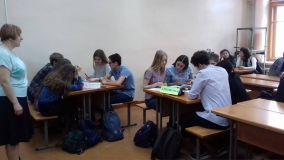 Изображение галереи 