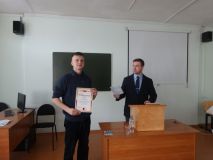 Изображение галереи 