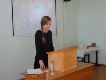 Изображение галереи 