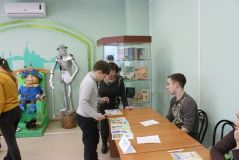 Изображение галереи 