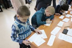 Изображение галереи 