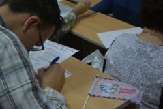 Изображение галереи 