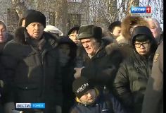 Изображение галереи 