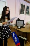 Изображение галереи 