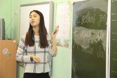 Изображение галереи 