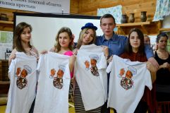 Изображение галереи 