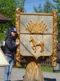 Изображение галереи 