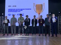 Изображение 3
