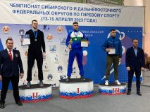 Изображение галереи 