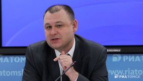 Изображение галереи 