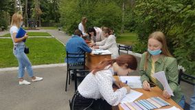 Изображение галереи 