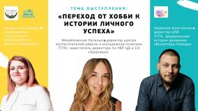 Изображение галереи 