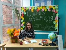 Изображение галереи 
