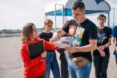 Изображение галереи 