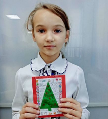 Изображение 1