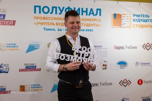 Изображение 5