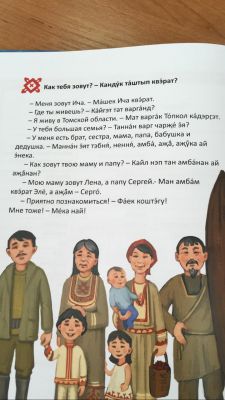 Изображение 3