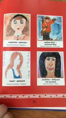 Изображение 4