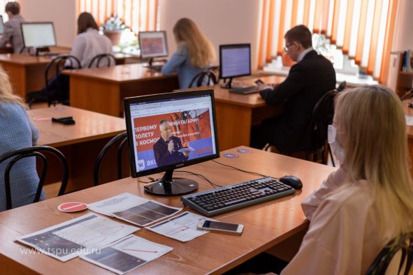 Изображение 3