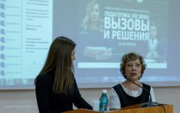 Изображение 8