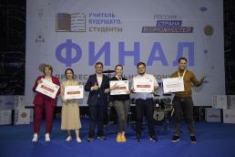 Изображение 5