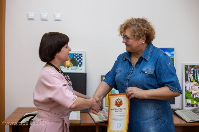 Изображение 9